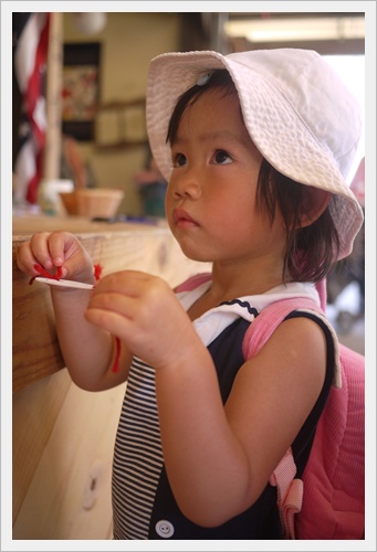 P1130659.JPG P1130659.JPG