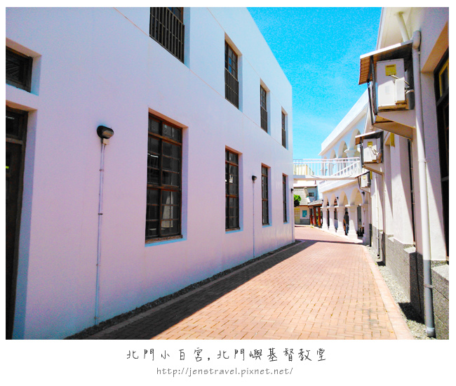 09-2.北門嶼教堂.jpg 09-2.北門嶼教堂.jpg