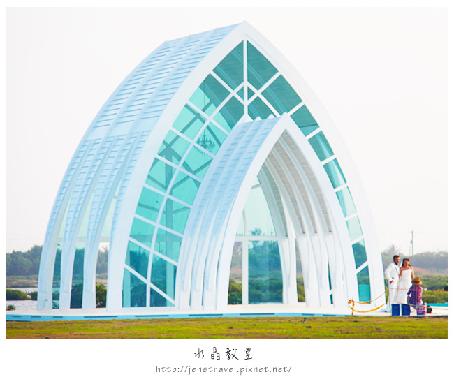 013.水晶教堂.jpg 013.水晶教堂.jpg