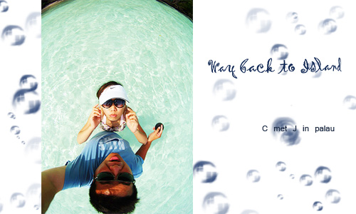 palau1-1.jpg