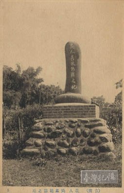 cca-1-20001-pc-tw-002418069-n