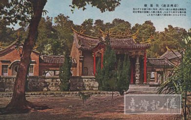 cca-1-20001-pc-tw-002418075-n