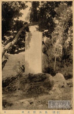 cca-1-20001-pc-tw-002418068-n