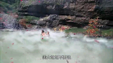 Screenshot_2013-11-10-13-51-36