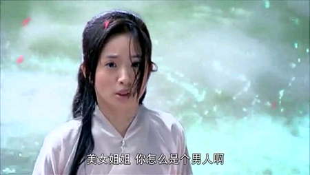 Screenshot_2013-11-10-13-58-48