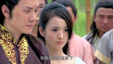 Screenshot_2013-11-10-23-17-39