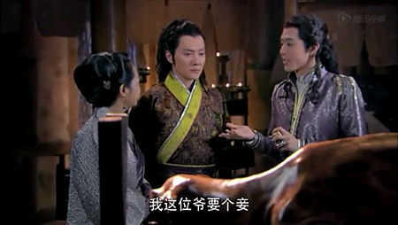 Screenshot_2013-11-11-22-22-14