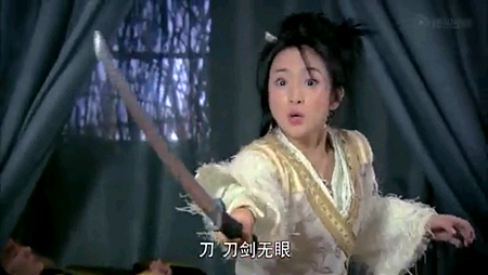 Screenshot_2013-11-11-22-54-50