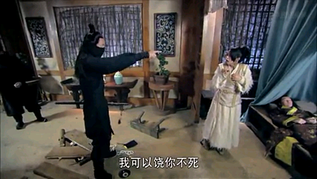 Screenshot_2013-11-11-22-56-33