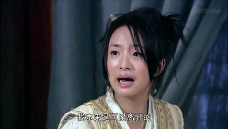 Screenshot_2013-11-11-22-56-49