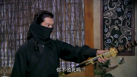 Screenshot_2013-11-11-22-57-09