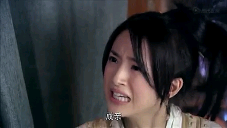 Screenshot_2013-11-11-23-03-17