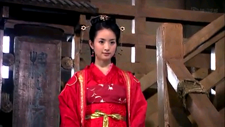 Screenshot_2013-11-11-23-09-24