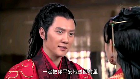 Screenshot_2013-11-12-22-59-05