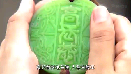 Screenshot_2013-11-12-23-16-42