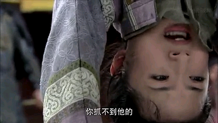 Screenshot_2013-11-13-15-29-41