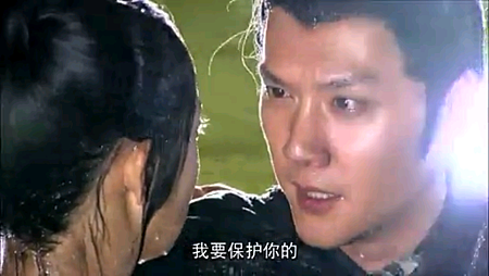 Screenshot_2013-11-16-09-39-27