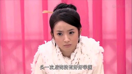 Screenshot_2013-11-16-09-43-15