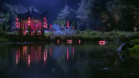 Screenshot_2013-11-16-09-44-00