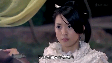 Screenshot_2013-11-16-09-46-30