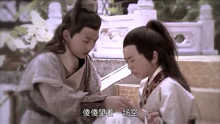 Screenshot_2013-11-16-09-48-09