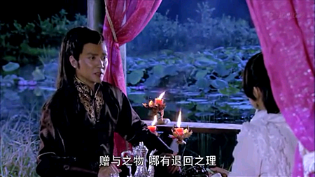 Screenshot_2013-11-16-09-51-05