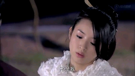 Screenshot_2013-11-16-09-51-49