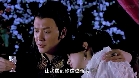 Screenshot_2013-11-16-09-54-28