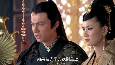 Screenshot_2013-11-17-10-40-59