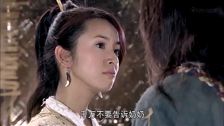 Screenshot_2013-11-17-11-01-16