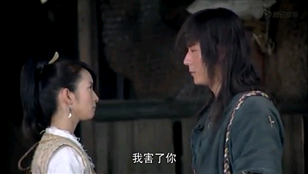 Screenshot_2013-11-17-11-09-11