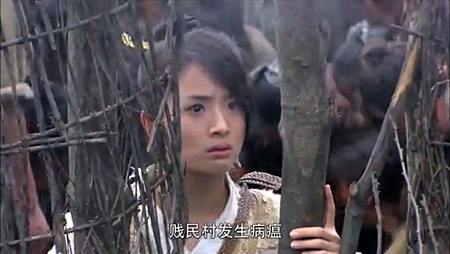 Screenshot_2013-11-19-09-04-04