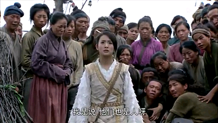 Screenshot_2013-11-19-09-06-52