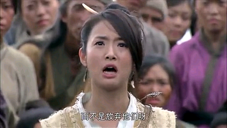 Screenshot_2013-11-19-09-07-33