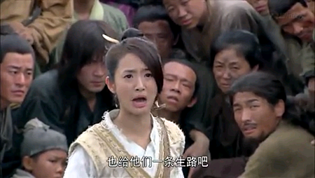 Screenshot_2013-11-19-09-09-12