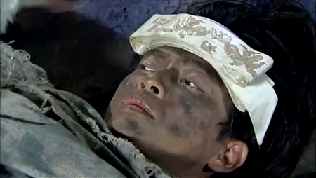 Screenshot_2013-11-19-09-25-14