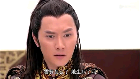 Screenshot_2013-11-20-13-17-09