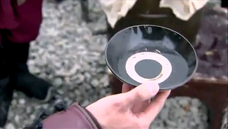 Screenshot_2013-11-20-13-22-58