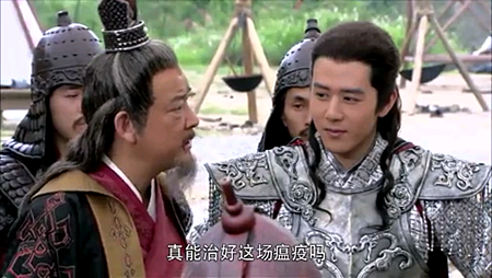 Screenshot_2013-11-20-13-26-27