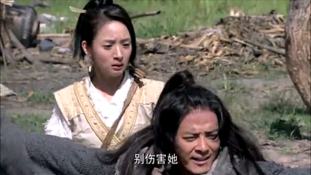 Screenshot_2013-11-20-14-11-14