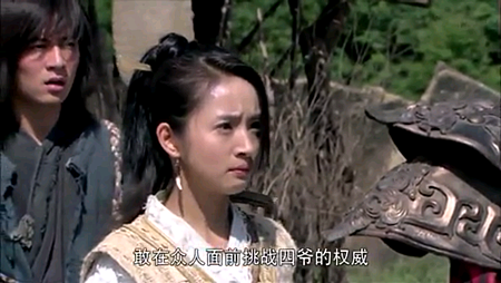 Screenshot_2013-11-20-14-12-07