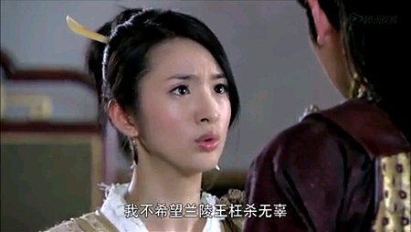 Screenshot_2013-11-20-14-20-33