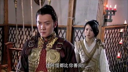 Screenshot_2013-11-20-14-21-27