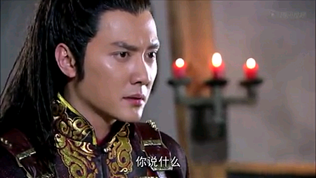 Screenshot_2013-11-20-14-23-35