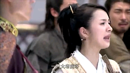 Screenshot_2013-11-20-14-32-18