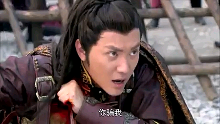 Screenshot_2013-11-20-14-52-54