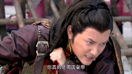 Screenshot_2013-11-20-14-53-30