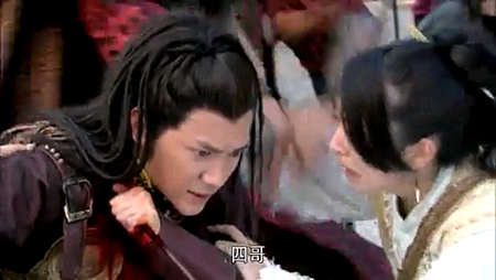 Screenshot_2013-11-20-14-55-11