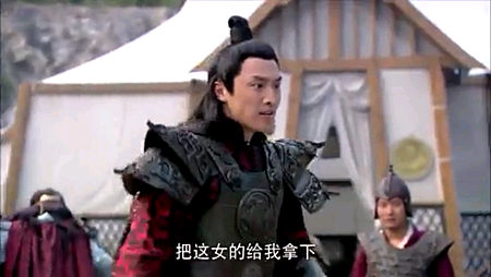 Screenshot_2013-11-20-14-57-06