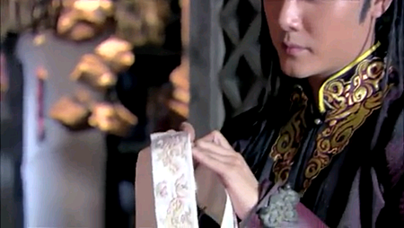 Screenshot_2013-11-10-23-04-23